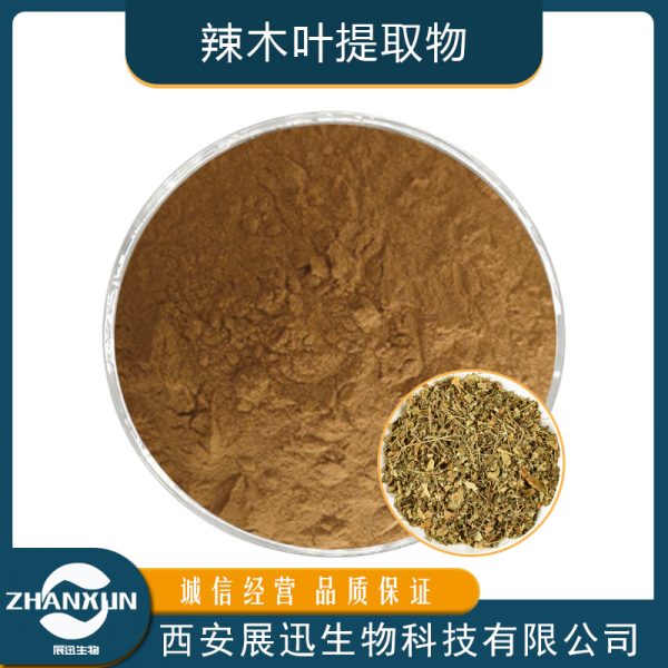 辣木叶提取物