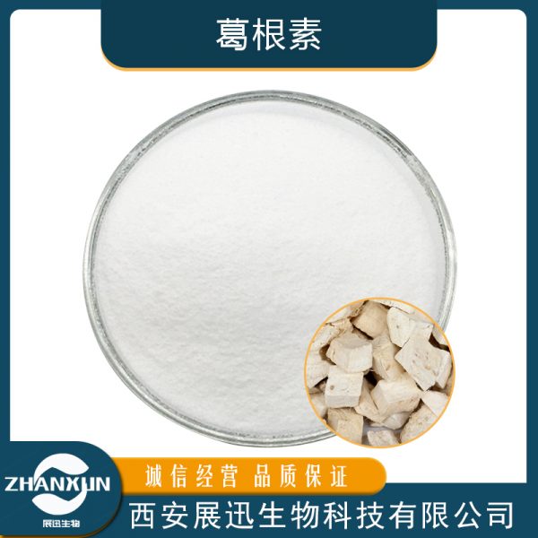 葛根素