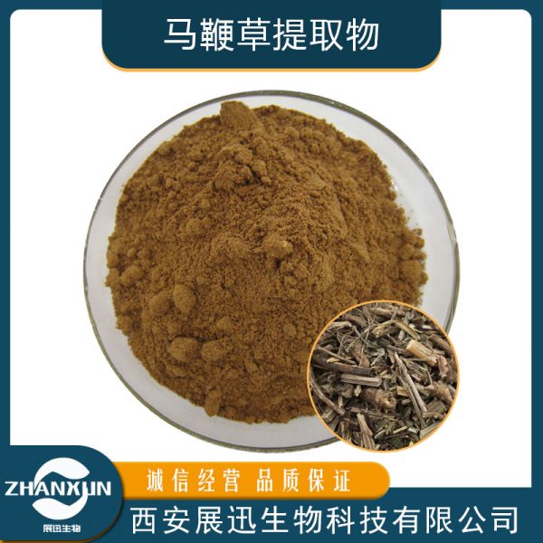 马鞭草提取物