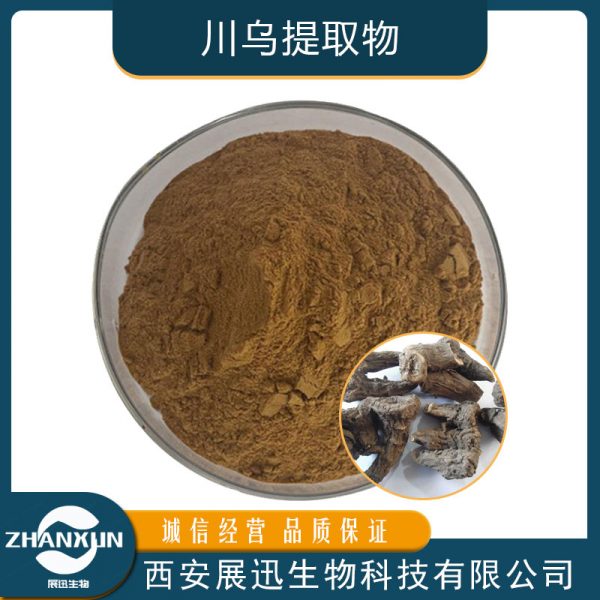 川乌提取物