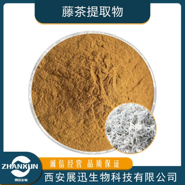 藤茶提取物