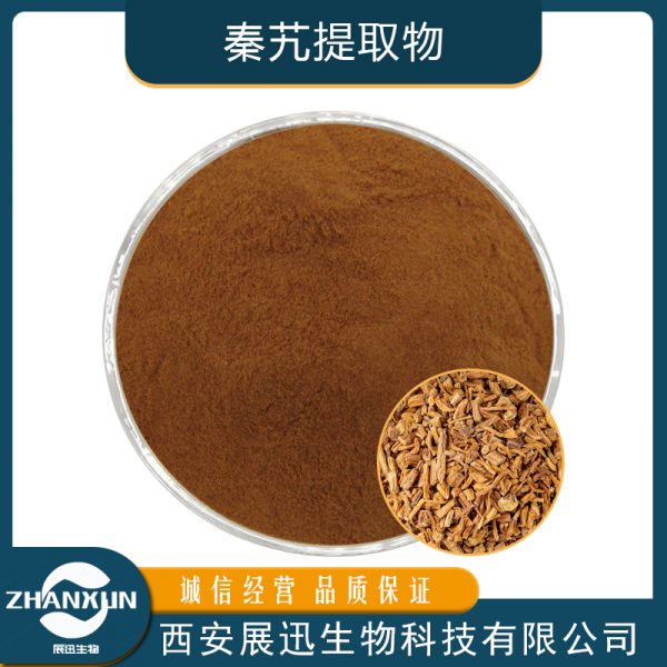秦艽提取物