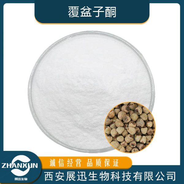 覆盆子酮