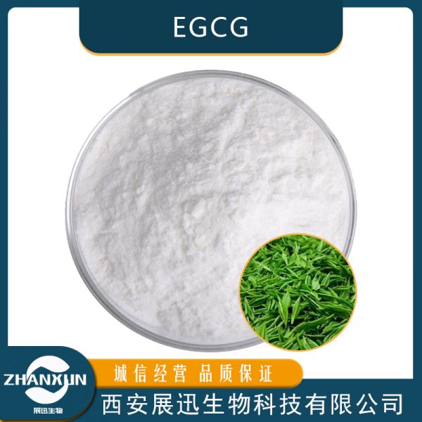 EGCG