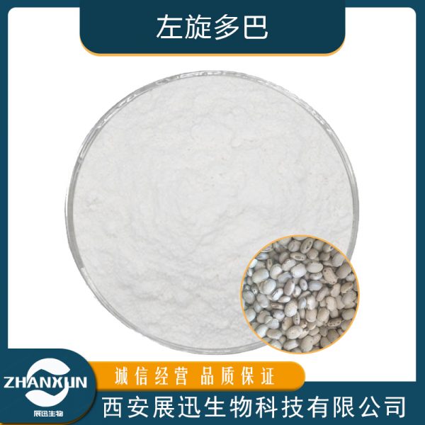 左旋多巴