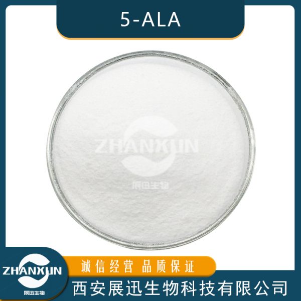 5-ALA