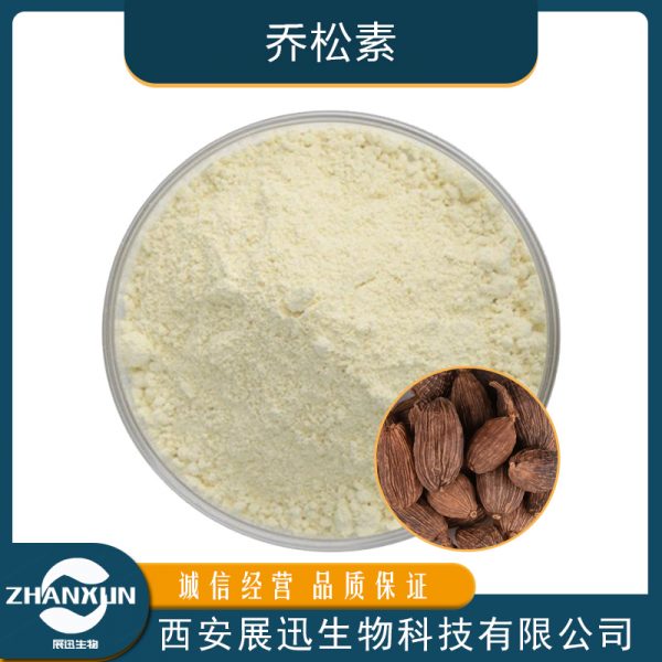 乔松素