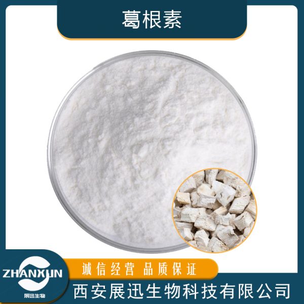 葛根素