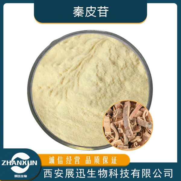 秦皮苷