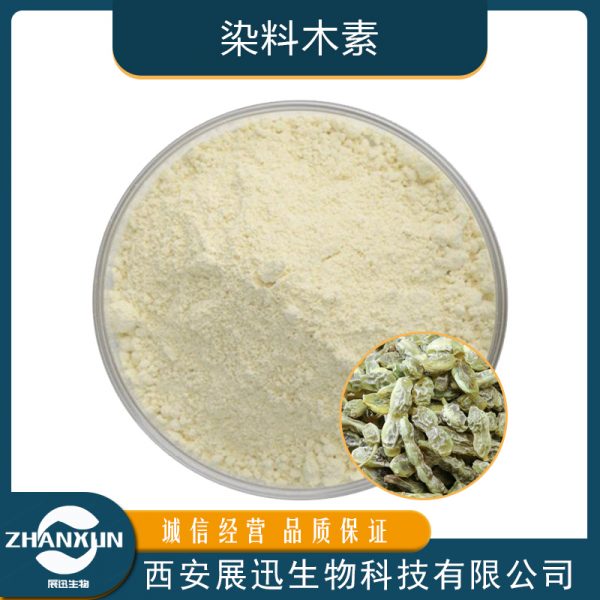 染料木素